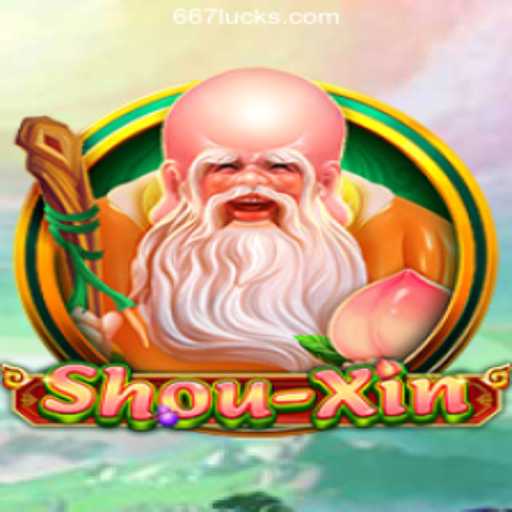 Unlocking the World of ShouXin: Exploring the Thrills of 